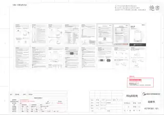 Midea美的 养生壶MK-YS15P201220V产品货号YS15P201GB